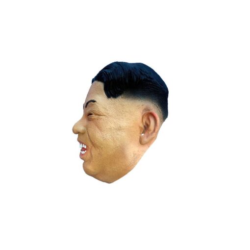 Máscara de Kim Jong-un